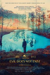 Evil Does Not Exist - Q&A with Ryusuke Hamaguchi Poster